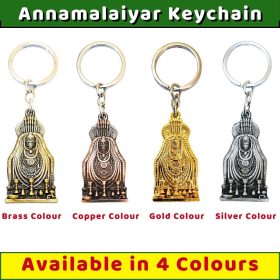 Thiruvannamalai Shiva Key Chain All Variant AS