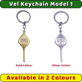 Vel Key Chains for D1 Bikes All Variant AS