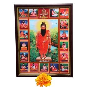 18 Siddhargal Photo