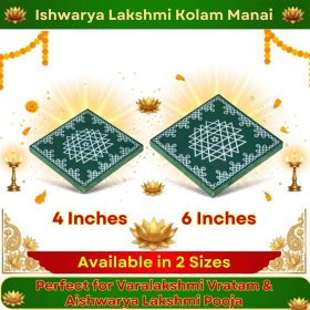 Aishwarya Lakshmi Pooja Chaurang
