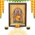 God Dakshinamurthy Photo Frames For Pooja Room