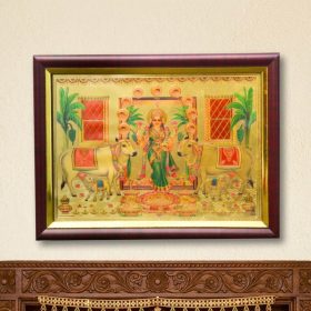 Gruhalakshmi Photo Frame