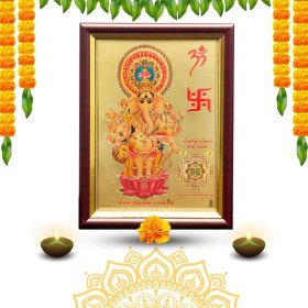 Kan Drishti Vinayagar Gold Foil Photo Frame