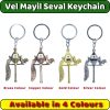 Lord Murugan Vel Mayil Seval 2 Keychain All Variation