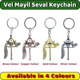Lord Murugan Vel Mayil Seval 2 Keychain All Variation