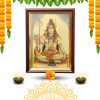Lord Shiva Photo Frames For Pooja Room
