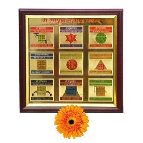 Navgrah Yantra Sampurna
