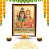 Shiva Parvati Gold Foil Photo Frame