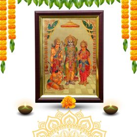 Shree Ramar Pattabhishekam Photo Frame For Wall Decoration
