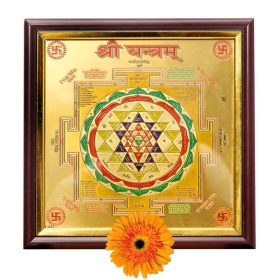 Shri Sampoorna Yantra For Puja Ghar
