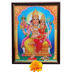 Swarna Akarshana Bhairavar Photo Frame