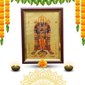 Tirumala Balaji Gold Foil Photo Frame