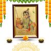 leela Gopal Photo Frame M1