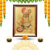 leela Gopal Photo Frame M2