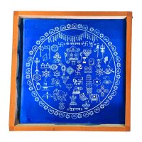 Chaitrangan Instant Rangoli Stencil