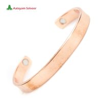 Copper Kada With Magnets Free Size
