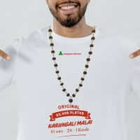 Karungali Malai Original Silver 10mm