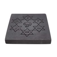 Karungali Saravanabava Yantra