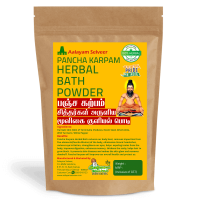 Pancha Karpam Herbal Bath Powder