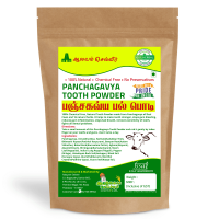 Panchagavya Herbal Tooth Powder
