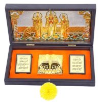 Ram Darbar Pocket Temple