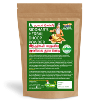 Siddhar Herbal Dhoop Powder